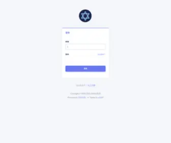SWcloud.io(SWcloud) Screenshot