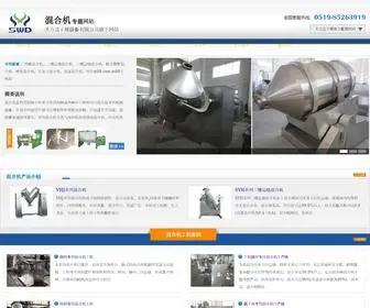 SWD-HH.com(明升游戏) Screenshot