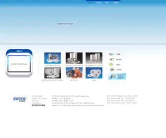 Swecomica.com(Swecomica) Screenshot