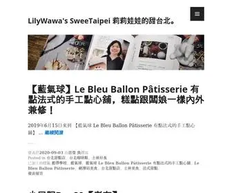 Sweetaipei.com(LilyWawa's SweeTaipei 莉莉娃娃的甜台北) Screenshot