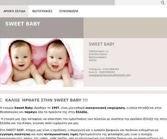 Sweetbabypaidika.gr(SWEET BABY) Screenshot