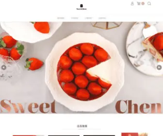 Sweetchen.com.tw(Sweet chen) Screenshot