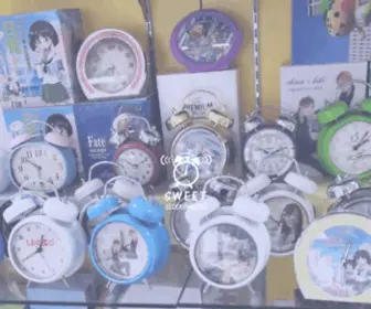 Sweetclock.com(音声目覚まし) Screenshot