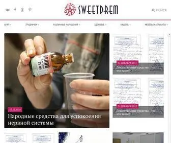 Sweetdrem.ru Screenshot