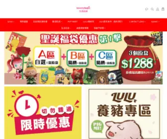 Sweetymagic.com(Hkiger) Screenshot