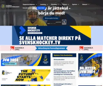 Swehockey.se(Svenska Ishockeyförbundet) Screenshot