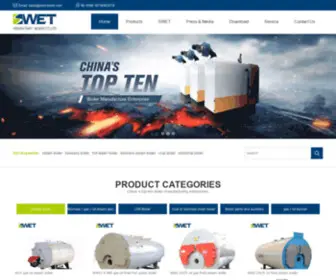 Swet-Boiler.com(Henan swet boiler Co) Screenshot