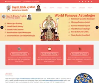 SwethbindujYotish.com(Sweth Bindu Jyotish) Screenshot