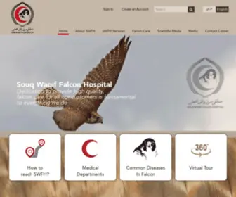 SWFH.com(Souq Waqif Falcon Hospital) Screenshot