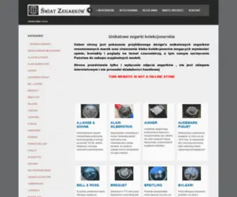 Swiat-Zegarkow.com(Świat zegarków) Screenshot