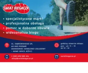 Swiatbiegacza.pl(Świat biegacza) Screenshot