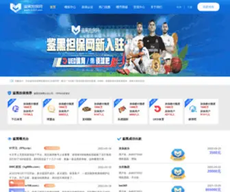 Swie.com.cn(上海礼仪公司) Screenshot