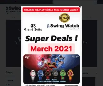 Swingwatch.co.id(Seiko Collections) Screenshot