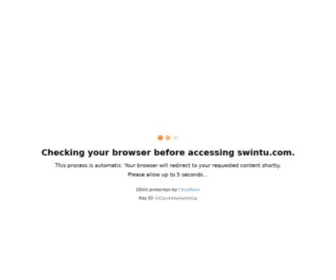 Swintu.com(Just another WordPress site) Screenshot