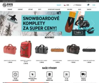 Swis-Shop.cz(Swis-Shop CZ) Screenshot