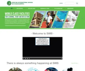 Swis.cn(Shen Wai International School) Screenshot
