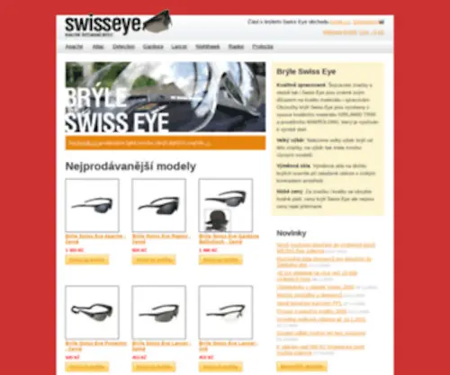 Swiss-Eye.cz(Brýle) Screenshot