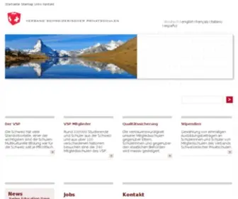 Swiss-Schools.ch(Verband Schweizerischer Privatschulen VSP) Screenshot