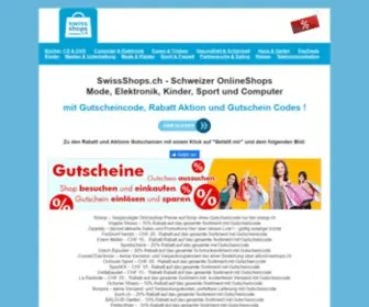 Swiss-Shops.ch(Gutschein Rabatte und Aktions Gutscheincode) Screenshot