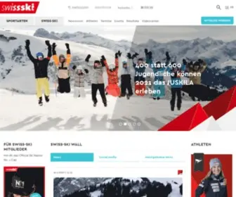 Swiss-Ski.ch(Swiss Ski) Screenshot