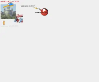 Swiss1.net(Swiss1) Screenshot
