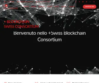 Swissblockchaindistrict.ch(Entra nell'Industria Digitale l'unione fa la forza) Screenshot