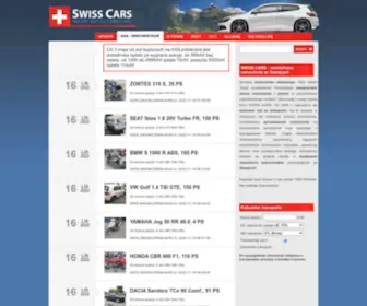 Swisscars.pl(Swiss Cars) Screenshot