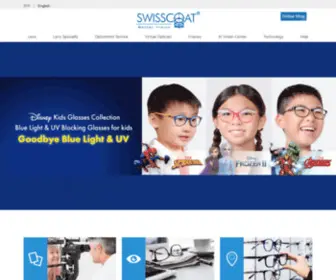 Swisscoat.com.cn(瑞士寶) Screenshot