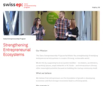 Swissep.org(Swiss Entrepreneurship Program) Screenshot