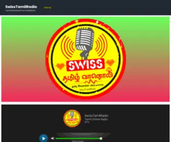 Swisstamilradio.com(Tamil Online Radio From Switzerland) Screenshot