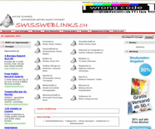 Swissweblinks.ch(Swissweblinks) Screenshot