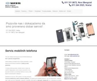 Switchtel.net(Servis Mobilnih Telefona Beograd) Screenshot