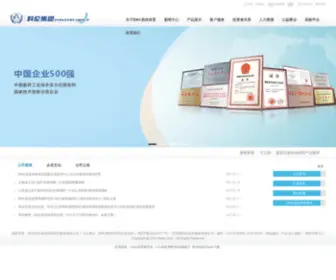 SWJDL.com(皇冠贵宾会◤FIL88.NET◥一家在线MMORPG游戏研发公司) Screenshot