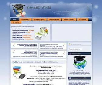 Sworld.com.ua(Проект SWorld) Screenshot