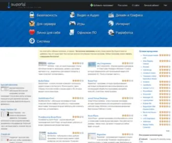 Swportal.ru(Swportal) Screenshot