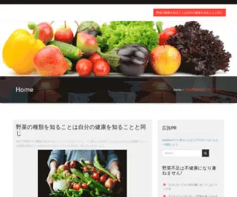 SWWisa.net(International Call Support Center) Screenshot