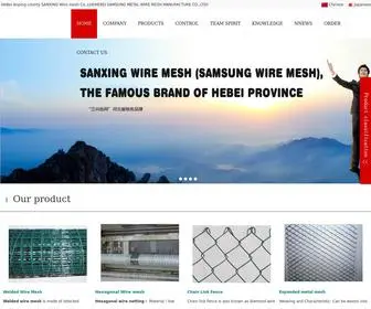 SX-Wiremesh.com(SanXing Wiremesh Factory(HEBEI SAMSUNG METAL WIRE MESH MANUFACTURE CO) Screenshot