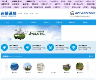 SX365.com.cn(看片中文) Screenshot