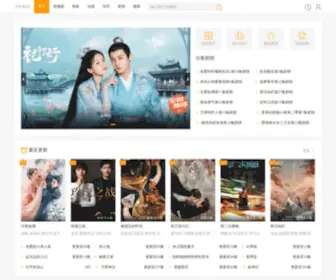 SXchenyu.com(浮生影院) Screenshot