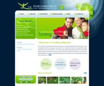 Sxherb.com(Xi'an TonKing Biotech Co) Screenshot