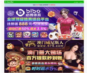 SXJJBB.com(杭州私家侦探) Screenshot