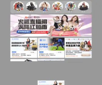 SXJZZSGS.com(2012中文字幕视频) Screenshot