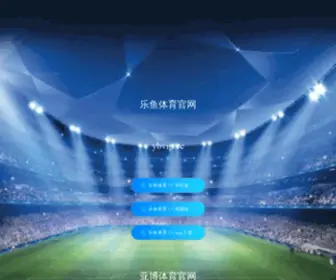 SXQZW.com(推荐) Screenshot