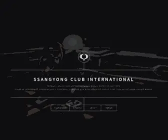 SY-Club.com(Ssang Yong) Screenshot