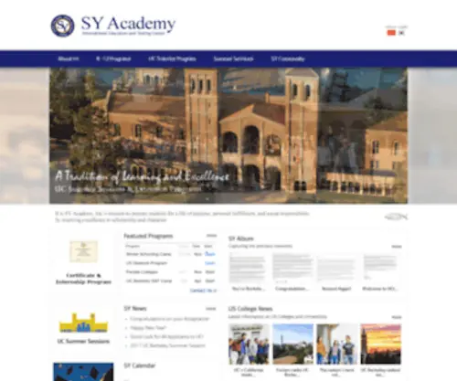 Syacademy.com(SY Academy) Screenshot