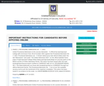 Syamaprasadcollegeonline.com(Admission Portal) Screenshot