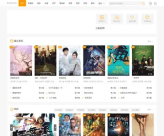 Syapple.net(6080新视觉影视) Screenshot