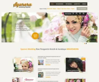 Syarara.com(Syarara) Screenshot