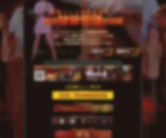 Syasei-Kanri.com(五反田) Screenshot