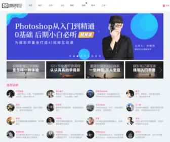 Sybiji.com(Sybiji) Screenshot